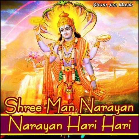 Shree Man Narayan Narayan Hari Hari Songs Download: Shree 