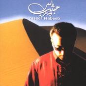 yasser habeeb elama mp3