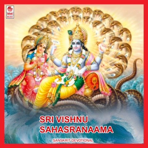 Download ms vishnu sahasranamam mp3 malevast Download ms vishnu sahasranamam mp3 malevast