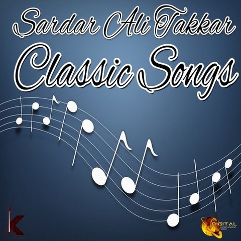classical songs mp3 free download
