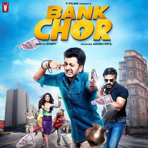 Tashreef - Bank Chor (2017) Tashreef - Bank Chor (2017)
