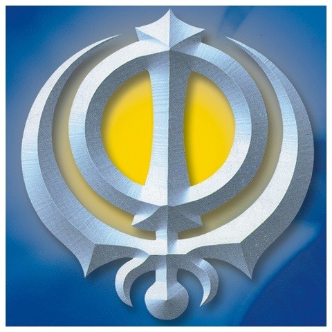 Japji Sahib Path Download Mp3