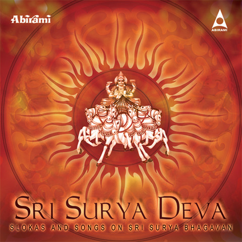 Sri Surya Deva Songs Download: Sri Surya Deva MP3 Sanskrit Songs Online ...