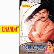 badka gharana hai mp3 song