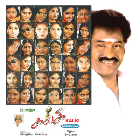 UNCHARTED WATCH ONLINE OFFICIAL