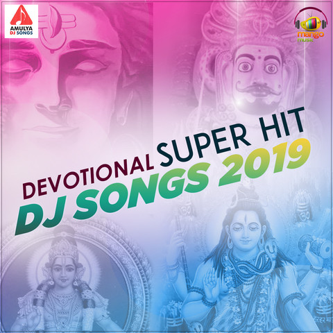 shiva songs devotional telugu gaana