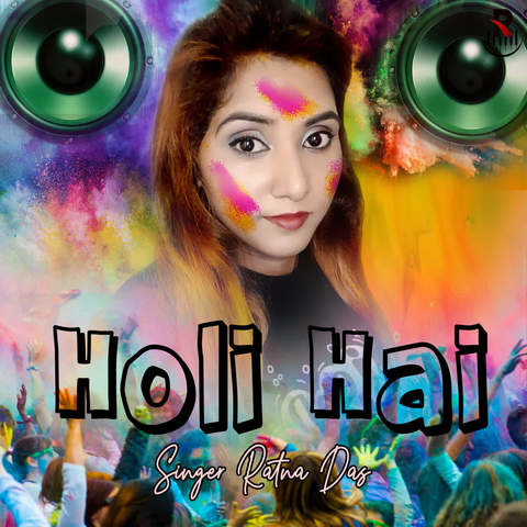 holi song mp3 a to z