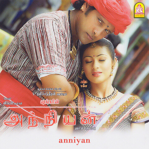 Anniyan (Original Motion Picture Soundtrack) Songs Download: Anniyan ...