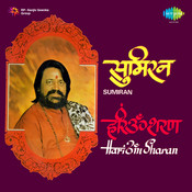 Hari Om Sharan Songs Download