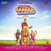 dil de varke fol roshan prince mp3