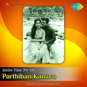 thanga surangam mp3 songs thanga surangam mp3 songs