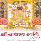 lagi nahi chhute rama 1963 mp3 songs download lagi nahi chhute rama 1963 mp3 songs download