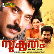 sukrutham malayalam movie songs
