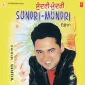 sundri mundri song