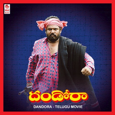 old telugu mp3 songs download one click