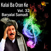 baryalai samadi sor shal free mp3