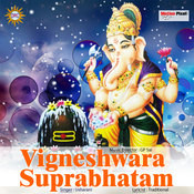 vigneshwara suprabhatam