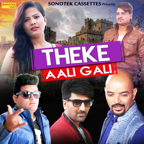 theke aali gali song mp3 download mr jatt