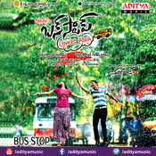 kalalake kanulochina mp3 song