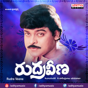 telugu rudraveena mp3 songs