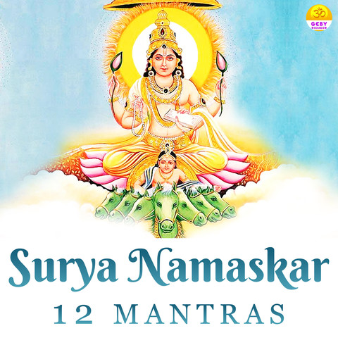 Surya Namaskar 12 Mantras Song Download: Surya Namaskar 12 Mantras MP3 Surya Namaskar 12 Mantras Song Download: Surya Namaskar 12 Mantras MP3