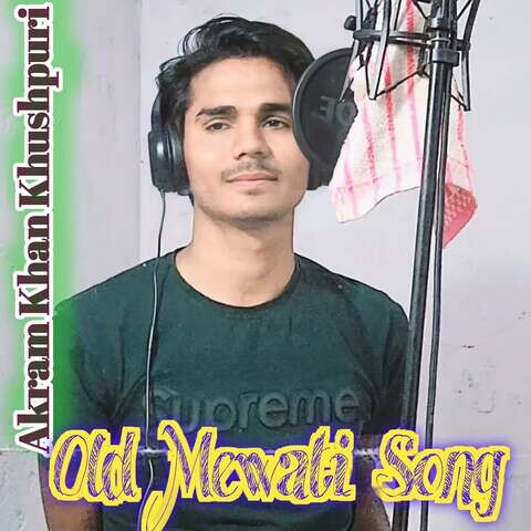 Old Mewati Song Song Download: Old Mewati Song MP3 Haryanvi Song Online ...