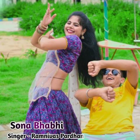 Sona Bhabhi Song Download: Sona Bhabhi MP3 Sanskrit Song Online Free on