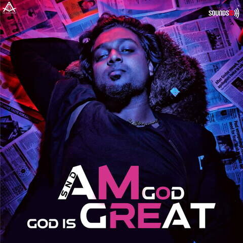 Am God God Is Great Song Download: Am God God Is Great MP3 Kannada Song ...