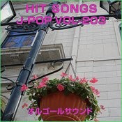 Mayday Originally Performed By Bump Of Chicken Mp3 Song Download Orgel J Pop Hit Vol 3 Mayday Originally Performed By Bump Of Chicken Song By Orgel Sound J Pop On Gaana Com