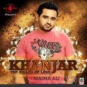 kine khanjar chalaye punjabi song