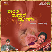 davalu songs