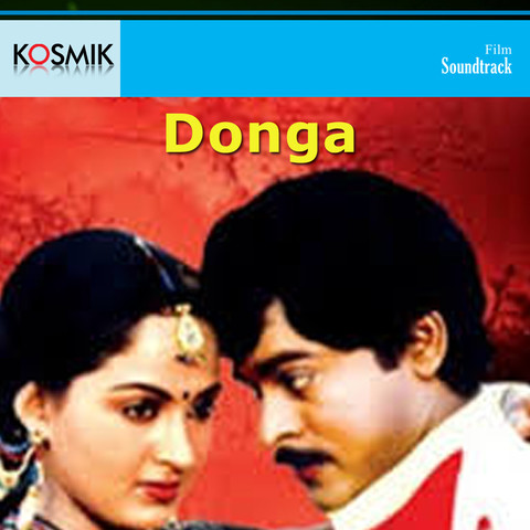 Donga Songs Download: Donga MP3 Telugu Songs Online Free on Gaana com Donga Songs Download: Donga MP3 Telugu Songs Online Free on Gaana com