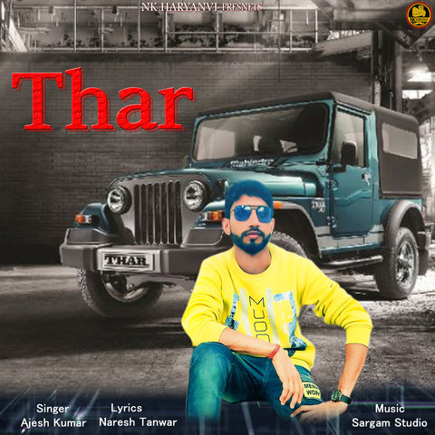 Thar - Single Song Download: Thar - Single MP3 Song Online Free on ...