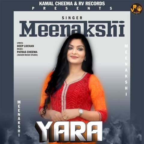 Yara Song Download: Yara MP3 Punjabi Song Online Free on Gaana.com