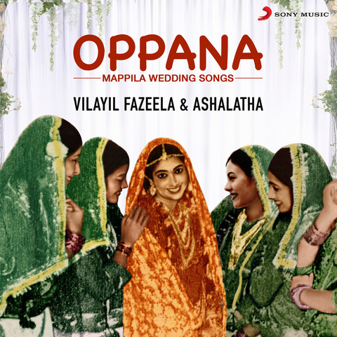 Oppana (Mappila Songs) Songs Download: Oppana (Mappila Songs) MP3 Oppana (Mappila Songs) Songs Download: Oppana (Mappila Songs) MP3