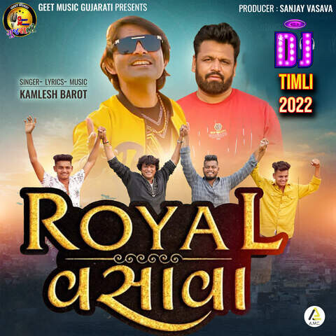 royal tamil mp3 songs download