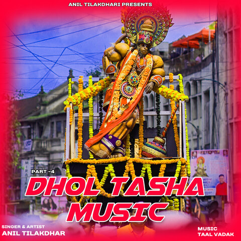 south indian dhol music mp3 download