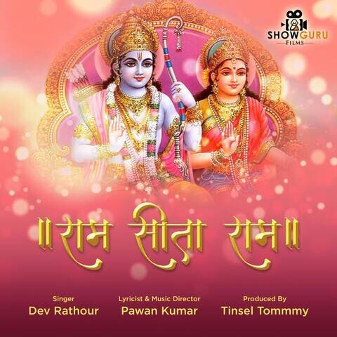 RAM SITA RAM Song Download: RAM SITA RAM MP3 Song Online Free on Gaana.com