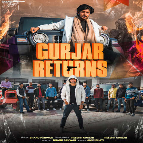 gurjar gang song download mp3 pagalworld