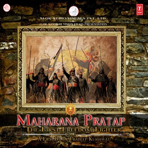 maharana pratap episode 56