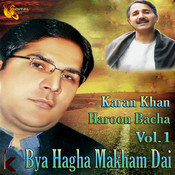 karan khan new album khkaalo mp3 songs