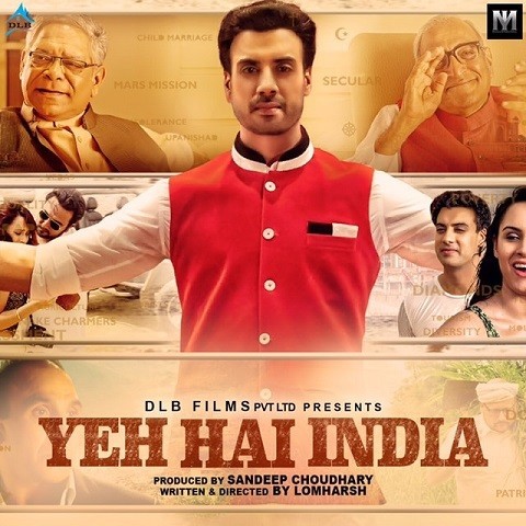 Dhola - Yeh Hai India (2017) Dhola - Yeh Hai India (2017)