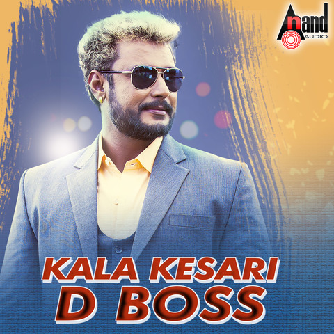 Kala Kesari D Boss Song Download: Kala Kesari D Boss MP3 Kannada Song  Online Free on 