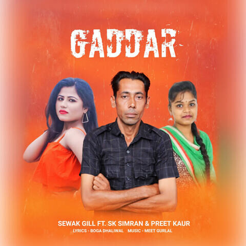 GADDAR Song Download: GADDAR MP3 Punjabi Song Online Free on Gaana com GADDAR Song Download: GADDAR MP3 Punjabi Song Online Free on Gaana com
