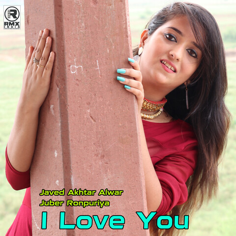 i love you ringtone download mp3 dj hindi song