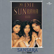 sansara yeh dil sun raha hai mp3