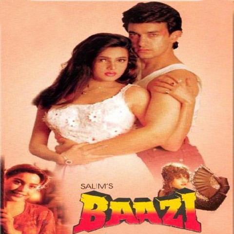 Dhadakta Hai Dil MP3 Song Download- Baazi Songs on Gaana.com