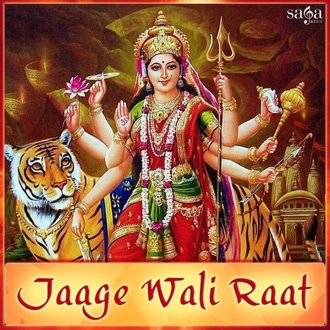 Jaage Wali Raat Songs Download: Jaage Wali Raat MP3 Punjabi Songs ...