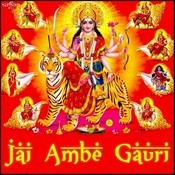 Om Jai Ambe Gauri Mp3 Download Anuradha Paudwal