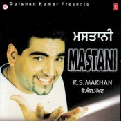 ks makhan gabru top da mp3